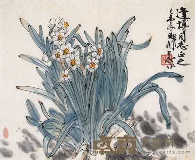 郑闿慧 水仙 镜心 47×38cm